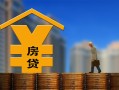 成都小额信用贷款-成都空放贷款-成都民间借贷