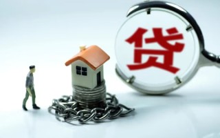 成都靠谱个人借钱-成都私人借贷-成都私借短借