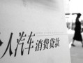 详解微信转账额度提升攻略与方法