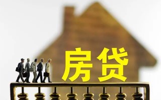 成都无抵押信用贷款-成都贷款个人贷款-成都借款当天放款水钱