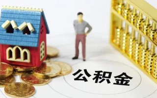 成都无抵押短借-成都无抵押短借-成都民间私借