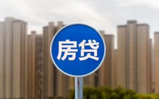 成都个人贷款-成都个人借贷不查征信-成都私人借贷平台