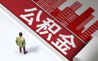 成都民间借贷-成都民间私借-成都私人创业贷款
