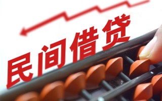 成都私人空放-成都民间短借-成都个人抵押贷款