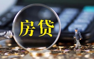 成都急需借钱可以找我-成都短借当天借钱-成都短借