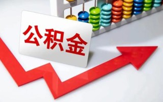 成都民间借贷款-成都空放借款-成都二次抵押贷款