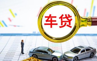成都个人消费贷款-成都民间借贷款-成都短借私借空放