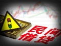 成都私人上门借贷-成都私借空放短借-成都生意贷