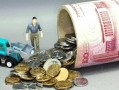 民生标准白金卡额度解析与优势探究