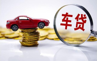 成都贷款包过当天放款-成都快速小额贷款-成都短借私人