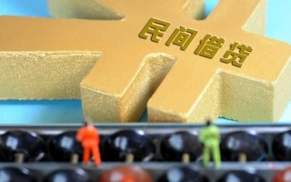 成都民间短借-成都个人放空借贷-成都民间无抵押借钱