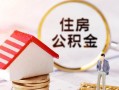 成都信用贷款网-成都小额信用贷款-成都贷款银行