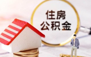 成都信用贷款网-成都小额信用贷款-成都贷款银行