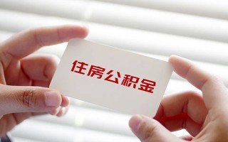 成都个人放贷-成都民间借贷无视黑白-成都民间借贷当天下款