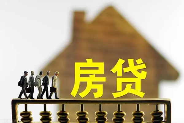 成都无抵押信用贷款-成都贷款个人贷款-成都借款当天放款水钱-第1张图片-成都私人借钱服务中心 成都无抵押信用贷款-成都贷款个人贷款-成都借款当天放款水钱-第1张图片-成都私人借钱服务中心
