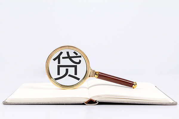 成都小额短借-成都民间借贷无抵押-成都抵押贷款-第1张图片-成都私人借钱服务中心 成都小额短借-成都民间借贷无抵押-成都抵押贷款-第1张图片-成都私人借钱服务中心