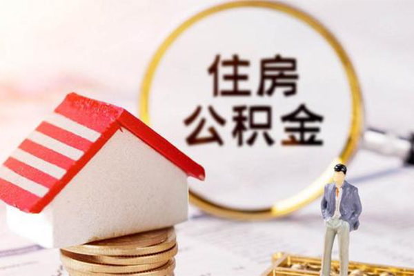 成都信用贷款网-成都小额信用贷款-成都贷款银行-第1张图片-成都私人借钱服务中心 成都信用贷款网-成都小额信用贷款-成都贷款银行-第1张图片-成都私人借钱服务中心
