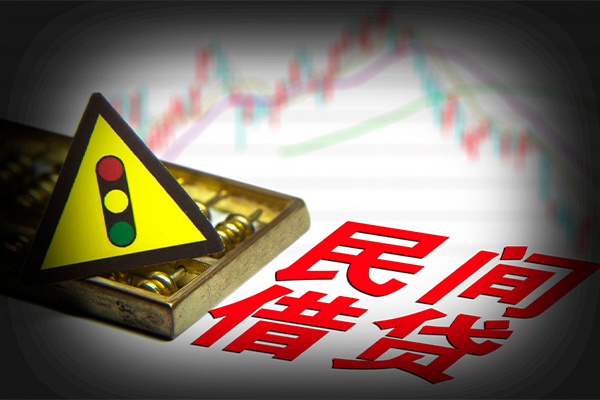 成都私人上门借贷-成都私借空放短借-成都生意贷-第1张图片-成都私人借钱服务中心