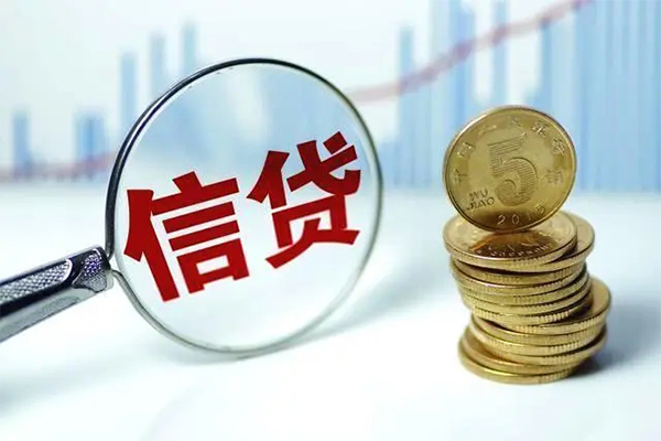 成都抵押贷款-成都哪里可以借私借-成都民间借贷无抵押-第1张图片-成都私人借钱服务中心 成都抵押贷款-成都哪里可以借私借-成都民间借贷无抵押-第1张图片-成都私人借钱服务中心