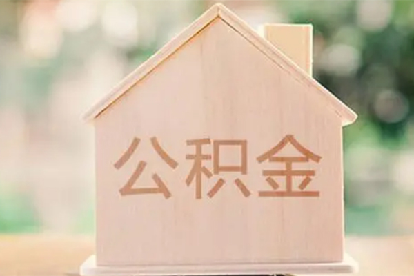 成都私借空放先息后本-成都小额空放-成都空借放款-第1张图片-成都私人借钱服务中心