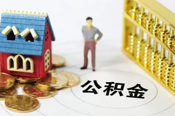 成都无抵押短借-成都无抵押短借-成都民间私借-第1张图片-成都私人借钱服务中心 成都无抵押短借-成都无抵押短借-成都民间私借-第1张图片-成都私人借钱服务中心