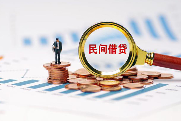成都信用贷款哪家好-成都哪里有民间借贷-成都空放-第1张图片-成都私人借钱服务中心 成都信用贷款哪家好-成都哪里有民间借贷-成都空放-第1张图片-成都私人借钱服务中心