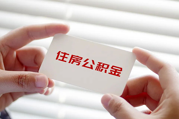 成都个人放贷-成都民间借贷无视黑白-成都民间借贷当天下款-第1张图片-成都私人借钱服务中心 成都个人放贷-成都民间借贷无视黑白-成都民间借贷当天下款-第1张图片-成都私人借钱服务中心