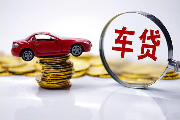 成都贷款包过当天放款-成都快速小额贷款-成都短借私人-第1张图片-成都私人借钱服务中心 成都贷款包过当天放款-成都快速小额贷款-成都短借私人-第1张图片-成都私人借钱服务中心