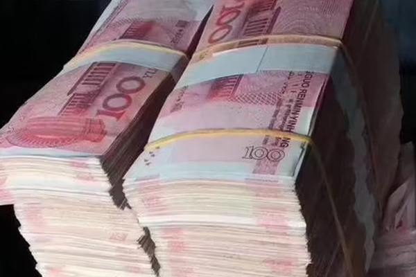 电信卡信用额度管理及优化策略探究-第1张图片-成都私人借钱服务中心