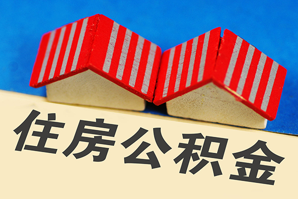 成都信用贷款哪家好-成都个人上门借贷-成都借钱-第1张图片-成都私人借钱服务中心 成都信用贷款哪家好-成都个人上门借贷-成都借钱-第1张图片-成都私人借钱服务中心