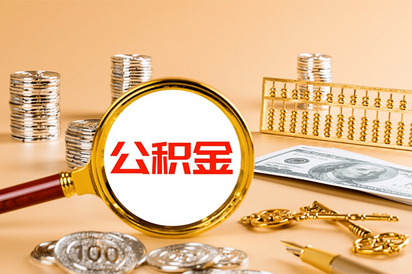 成都私人身份证借私借-成都空放贷款当天下款-成都贷款无抵押-第1张图片-成都私人借钱服务中心 成都私人身份证借私借-成都空放贷款当天下款-成都贷款无抵押-第1张图片-成都私人借钱服务中心