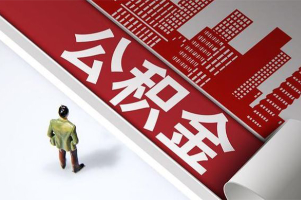 成都民间借贷-成都民间私借-成都私人创业贷款-第1张图片-成都私人借钱服务中心 成都民间借贷-成都民间私借-成都私人创业贷款-第1张图片-成都私人借钱服务中心